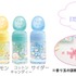 「香り玉」（C）2025 SAN-X CO., LTD. ALL RIGHTS RESERVED.