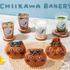 「ちいかわベーカリー」夏仕様のパン＆ドリンク