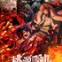 TVアニメ『桃源暗鬼』（C）漆原侑来（秋田書店）／桃源暗鬼製作委員会