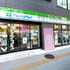 東京・浅草のラッピング店舗（ファミリーマート雷門二丁目店）