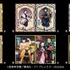 コラボメニュー注文でもらえるufotableデザインクリアファイル