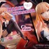「PRISMA WING TVアニメ『その着せ替え人形は恋をする』 喜多川海夢 グラス エディション ボーナス版 1/7 スケール 完成品フィギュア」
