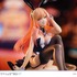 「PRISMA WING TVアニメ『その着せ替え人形は恋をする』 喜多川海夢 グラス エディション ボーナス版 1/7 スケール 完成品フィギュア」