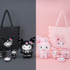 「マイメロディ・クロミ メロウサロミウサデザインシリーズ」（C）2025 SANRIO CO.,LTD.