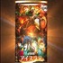 「DyDo×「鬼滅の刃」コラボキャンペーン 全32種類のパッケージ×映像！！」（C）吾峠呼世晴／集英社・アニプレックス・ufotable