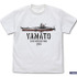 宇宙戦艦ヤマトTシャツ_WHITE
