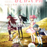 『「 魔法少女まどか☆マギカ 始まりの物語／永遠の物語」TV Edition』