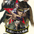 劇場先行版『ゴールデンカムイ』札幌ビール工場編キービジュアル