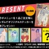 オリジナルステッカー（全6種／うち1種はシークレット）