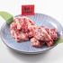 獠と香のシティーハンター盛合せ（ワタミカルビ＋手切りハラミ）
