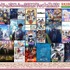 「京まふ2025」出展エリア情報&ステージプログラム