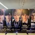 「恋と真空」“誓いのセレモニー”展示会イベント【レポ】