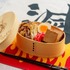 「上等牛鍋弁当」とオリジナルノベルティ