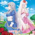TVアニメ『無自覚聖女は今日も無意識に力を垂れ流す』ティザービジュアル（C）あーもんど/アース・スター エンターテイメント/無自覚聖女は今日も無意識に力を垂れ流す製作委員会