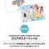 「EVANGELION STORE SUMMER FES 2025 in AmiAmi」購入特典のクリアポスターファイル（C）カラー