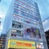あみあみ秋葉原ラジオ会館店（秋葉原ラジオ会館4階）