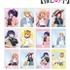 TVアニメ『【推しの子】』 描き下ろし ショッピングver. 「トレーディングアクリルカード」（C）赤坂アカ×横槍メンゴ／集英社・【推しの子】製作委員会