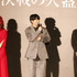 『劇場版「鬼滅の刃」無限城編 第一章 猗窩座再来』公開記念舞台挨拶