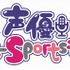 「e-Sports」で地域活性をーー「温泉むすめ」プロデューサー・橋本竜が立ち上げた新プロジェクトの展望【インタビュー】