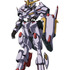特別編集版『機動戦士ガンダム 鉄血のオルフェンズ ウルズハント -小さな挑戦者の軌跡-』 ガンダム・端白星