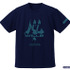コスパ「WILLE ドライTシャツ NAVY」（C）カラー