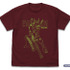 コスパ「エヴァンゲリオン新2号機α Tシャツ BURGUNDY」（C）カラー