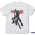 コスパ「エヴァンゲリオン新2号機α Tシャツ WHITE」（C）カラー