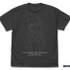 コスパ「式波・アスカ・ラングレー ラインアート Tシャツ SUMI」（C）カラー