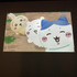 ちいかわパーク（C）nagano