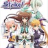 『ViVid Strike!』ビジュアル（C）ViVid Strike PROJECT