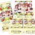 「五等分の花嫁 カードゲーム」ブースターパック vol.4 偶然のない夏休み