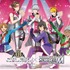 『KING OF PRISM』×『アイドルマスター SideM』コラボビジュアル