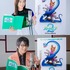 『ズートピア2』日本版声優