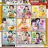コラボメニューの販売（C）吾峠呼世晴／集英社（C）吾峠呼世晴／集英社・アニプレックス・ufotable