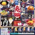 コラボメニューの販売（C）吾峠呼世晴／集英社（C）吾峠呼世晴／集英社・アニプレックス・ufotable