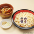 潔と凛のつるっと肉汁つけうどん