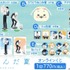 TVアニメ『光が死んだ夏』オンラインくじ 賞品ラインナップ