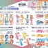 『ぼっち・ざ・ろっく！』サマーフェア2025（C）はまじあき／芳文社・アニプレックス