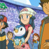 『ポケットモンスター ダイヤモンド・パール』（C）Nintendo・Creatures・GAME FREAK・TV Tokyo・ShoPro・JR Kikaku（C）Pokemon