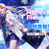 HoneyWorks初の公式リズムゲーム『HoneyWorks Premium Live』の事前登録がスタート・画像