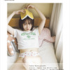 「ウマ娘」声優・夏吉ゆうこ、水着やランジェリー姿も大胆チャレンジ！初写真集が重版出来へ　地元大阪で記念イベントも・画像