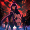 「ダークギャザリング」第2期決定に「待ってました!」「あの恐怖を再び体験できるのか!」声優・篠原侑&花澤香菜も喜び投稿「おかえり……っ」・画像
