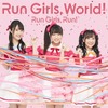 声優ユニット・Run Girls, Run！、 1stアルバムのアルバムジャケット公開！　リード曲のMVも解禁・画像