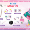 「魔法の天使クリィミーマミ」大人かわいいデジタルアクセサリー！イヤホンやモバイルバッテリーなど便利アイテムが登場・画像