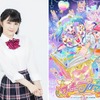 「THE カラオケ★バトル」U-18四天王の鈴木杏奈、声優アーティストとしてのデビューシングル発売決定！表題曲は「ワッチャプリマジ！」主題歌タイアップ・画像