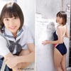 奇跡のスタイルを持つ純情のアフィリア・寺坂ユミが「Cream」12月号の表紙に！制服や水着など多彩なショットを披露・画像