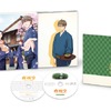 TVアニメ『鹿楓堂よついろ日和』Blu-ray BOX上巻が発売決定！・画像