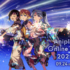 アニプレックスのオンラインフェス「Aniplex Online Fest 2022」開催決定！ イベントビジュアル＆CMもお披露目に・画像