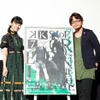 劇場アニメーションK SEVEN STORIES Episode 3「SIDE:GREEN ～上書き世界～」 舞台挨拶オフィシャルレポート・画像
