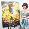 『GODZILLA 星を喰う者』マイナ役・上田麗奈が語る作品の魅力と怪獣への愛着 – 「こういうハルオだったから好きになったんだろうな」・画像